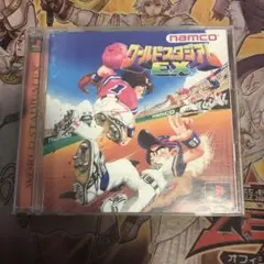 ワールドスタジアムEX ps1 ソフト