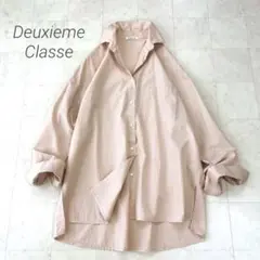EVERYDAY I LIKE. Big Washシャツ 襟ワイヤー 長袖pu9 シワ加工 襟ワイヤー入 総柄 長袖シャツ L レギュラーカラー