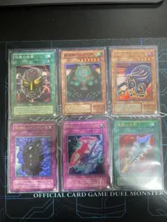 遊戯王OCG 時の機械タイムマシーン　現世と冥界の逆転　他　5枚