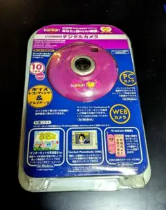 Item thumbnail for item 2f499868-b670-47e1-9a1d-581cd3355a5b