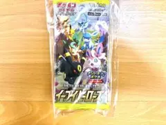 イーブイヒーローズ 未開封パック　4パックセット