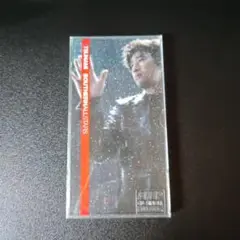 Item thumbnail for item ebde9fc1-529d-4ff8-ab18-9325bf84cd5c