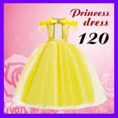 Item thumbnail for item 10982778-9806-47ad-87d3-21510b8e023b