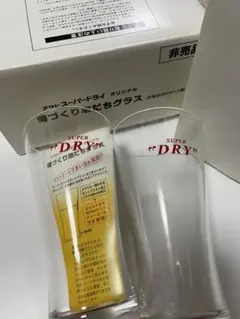 Item thumbnail for item 3a1985d3-a7d9-4330-9290-efb01cd3d3e2