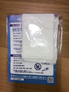 Item thumbnail for item 87476d76-3a95-488b-a6bc-2a0f9ef30fe5