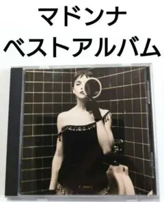 マドンナ ベストアルバム 【THE IMMACULATE COLLECTION】