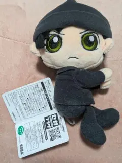 名探偵コナン 赤井秀一 くっつきぬいぐるみ