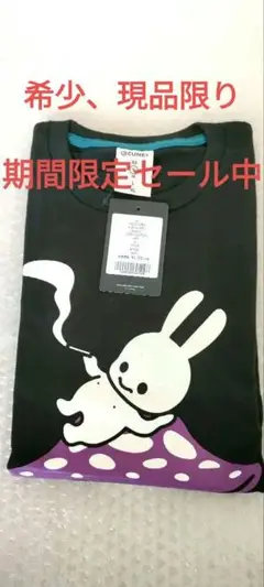 CUNE ウサギとキノコのイラストTシャツ