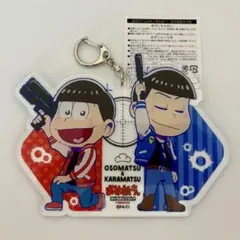 おそ松さん　BIG アクリルキーホルダー　おそ松　カラ松