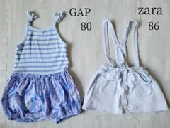 女の子 babygap zara セット売り