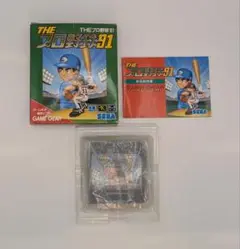 中古品 SEGA ゲームギア専用ソフト THEプロ野球'91