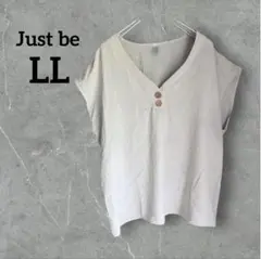 JUST BE 【LL】【XL】 半袖シャツ 1X Vネック ホワイト 白