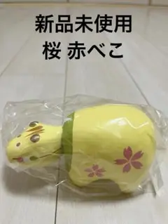 Item thumbnail for item 336fc2ce-8f15-4624-a37a-a25e0ee00a5a