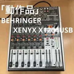 Item thumbnail for item 3897c864-af33-48be-ae86-f925a630936a