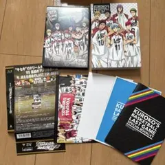 劇場版 黒子のバスケ LAST GAME('17劇場版「黒子のバスケ」製作委員…