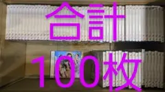 乃木坂46 Same numbers 通常盤 まとめ