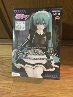 初音ミク ぬーどるストッパー フィギュア スポーティメイド