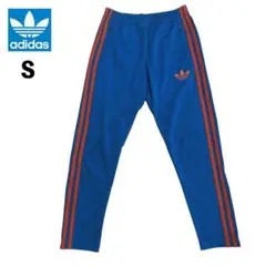 Item thumbnail for item 78ed4f26-d0f9-4513-b5a1-c7d1de20eeea