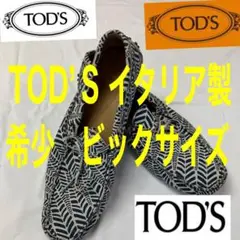 Item thumbnail for item 8bb649cf-b6f1-4e39-9c99-821feccede4b