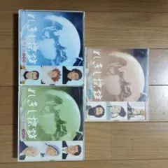 2025年最新】れきし探訪 世界史編の人気アイテム - メルカリ
