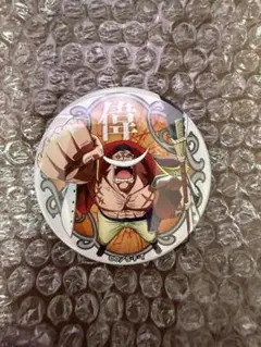 ONEPIECE 缶バッジ 白ひげ