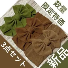 Item thumbnail for item 0cdb871b-2cf6-4701-852b-f9952e6ac25d