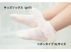 Item thumbnail for item 69dfaf82-41ce-475d-a648-e09206fc9cd0