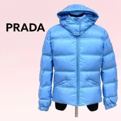 タグ付き PRADA プラダ 三角ロゴプレート フード付き ダウンジャケット