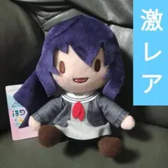 プロセカ 朝比奈まふゆ モアプラスふわふわぬいぐるみ ニーゴ
