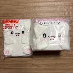 はなまるおばけ　当りくじ　②バニティケース　ラストスペシャル賞　マルチケース