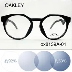 Item thumbnail for item 61dee2e3-73c5-4e58-8c9e-3f0064f5c312