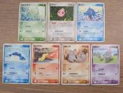 ポケモンカード　7枚セット