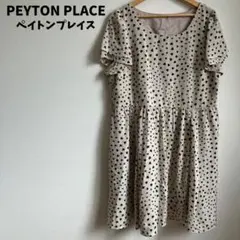 Item thumbnail for item b968d8ed-4f7c-4efb-9c34-407417b96875