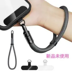 スマホストラップ 手首 ハンドストラップ 落下防止・紛失防止・盗難防止 グレー