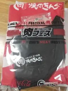 Item thumbnail for item c74c140e-3931-4acb-8137-5ef611106927