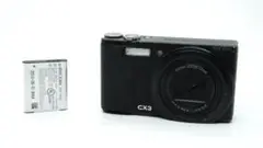 Item thumbnail for item 1f0d762a-979a-46d3-a451-8eef1d9ad987