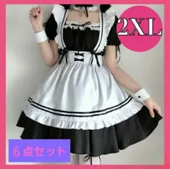 Item thumbnail for item f6f46bff-052f-426b-9df9-c9cb4ed5bcde