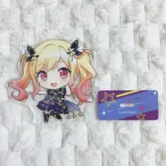プロセカ　天馬咲希　アクスタ　セガ　ラッキーくじ