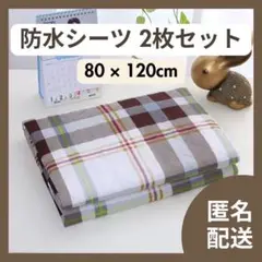 Item thumbnail for item 3436b81d-5242-4bec-aedf-7d1880d38968