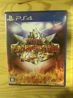 Item thumbnail for item 3cb55df2-938d-446b-b6f2-9ed7ed06bc7b