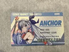 アンカー　トレードカード　購入特典　C106 勝利の女神　NIKKE ニケ