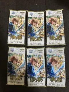 白猫プロジェクトTCG 第1弾 冒険への旅立ち 6パック 未開封