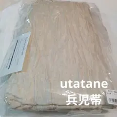 Item thumbnail for item bab9a39f-7660-4696-a9e7-70a779dda686