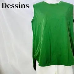 Item thumbnail for item 04218121-717e-4a1d-b064-8a634c82dfb4