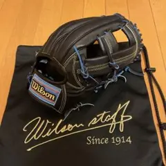 ウィルソン 硬式用 内野手 DL型