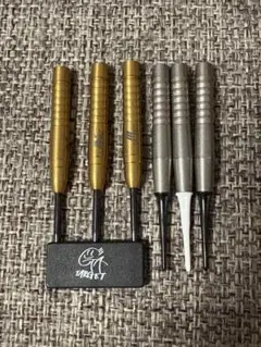ルミナスティガ　ハード　ソフト　セット