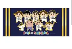 福岡ソフトバンクホークス✖︎クレヨンしんちゃん　コラボタオル