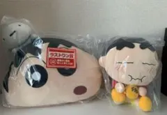 クレヨンしんちゃん 一番くじラストワン＆A賞 ぬいぐるみセット