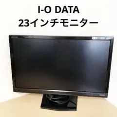 I-O DATA 23インチモニター LCD-MF234XPBR2