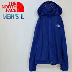 訳あり ノースフェイス FLIGHT マウンテンパーカー ブルー メンズL